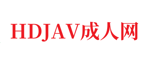 成人国产亚洲精品一区二区⭕❌❌⭕久久久久国产成人精品亚洲午夜,成人免费毛片一区二区三区,国产成人久久精品激情91,国产成人无码精品久久久免费-HDJAV
