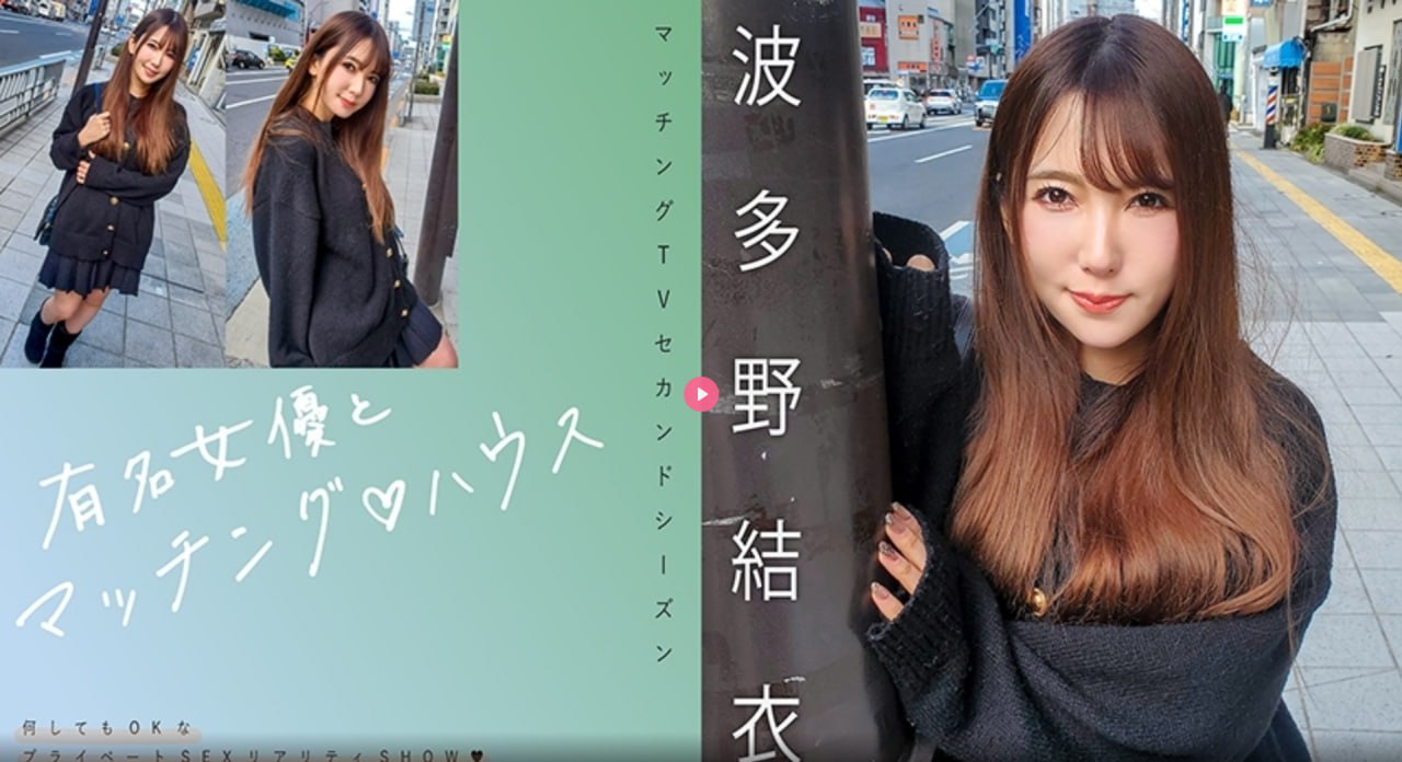 2021传记剧情《最不情愿的转换》1080p.BD中英双字神马...