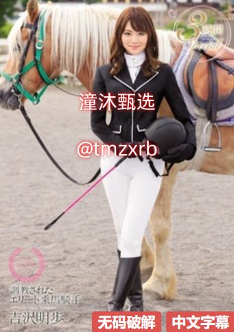 ...奈》电影免费在线_院线抢先手机免费播放