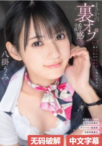 《法国全光走秀视频完整版》天堂在线www_日语中字免费...