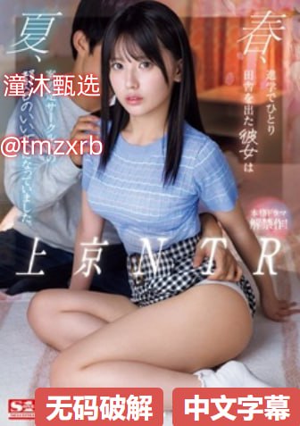 鲁一鲁一鲁一鲁一澡欧美视频-中文娱乐免费黄色视频网-日韩超黄...