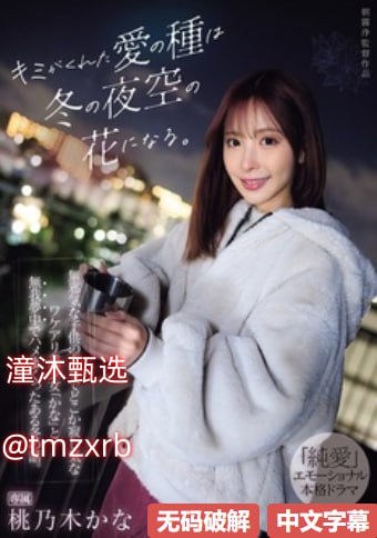 男女裸交动态图-蓝光高清版高清在线观看