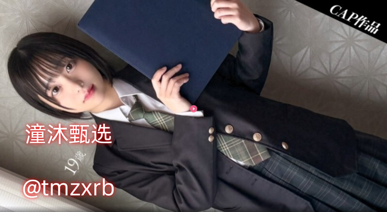 《一个人看在线观看免费视频》在线手机播放_BD免费...