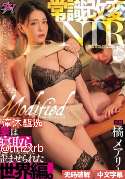 《假戏别这样1VLH》在线播放观看_VR免费观看